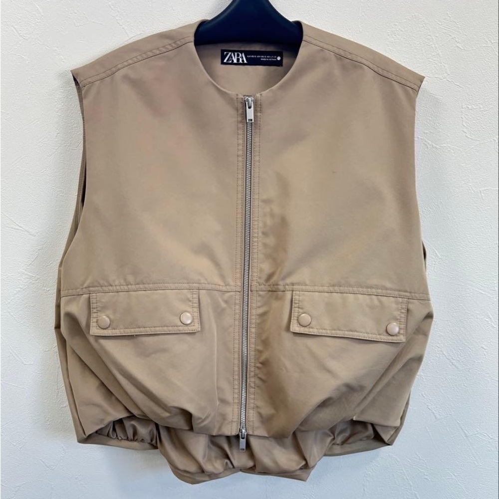 Zara Oversized Beige Zip-Up Vest